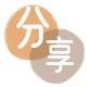 伊春宜昌信用卡接单平台☀️诚信信用卡24小时在线靠谱商家推荐